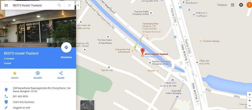 Rest 3 Hostel กรุงเทพมหานคร ภายนอก รูปภาพ